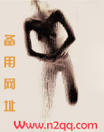 彻夜难眠表情包